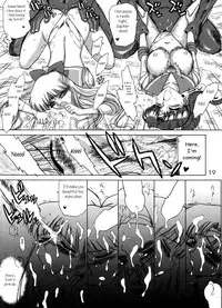 (C63) [BLACK DOG (Kuroinu Juu)] ANOTHER ONE BITE THE DUST (Bishoujo Senshi Sailor Moon) [English]