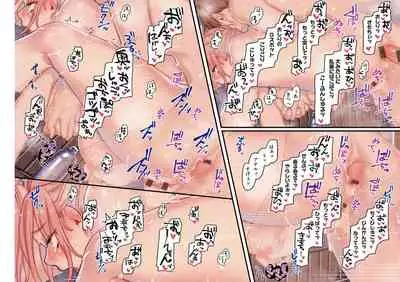 [Rororogi Mogera] Yolki Palki Sakuhinshuu 1 [Digital]