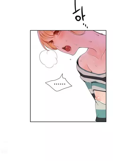 Lilith`s Cord Ch.1-18