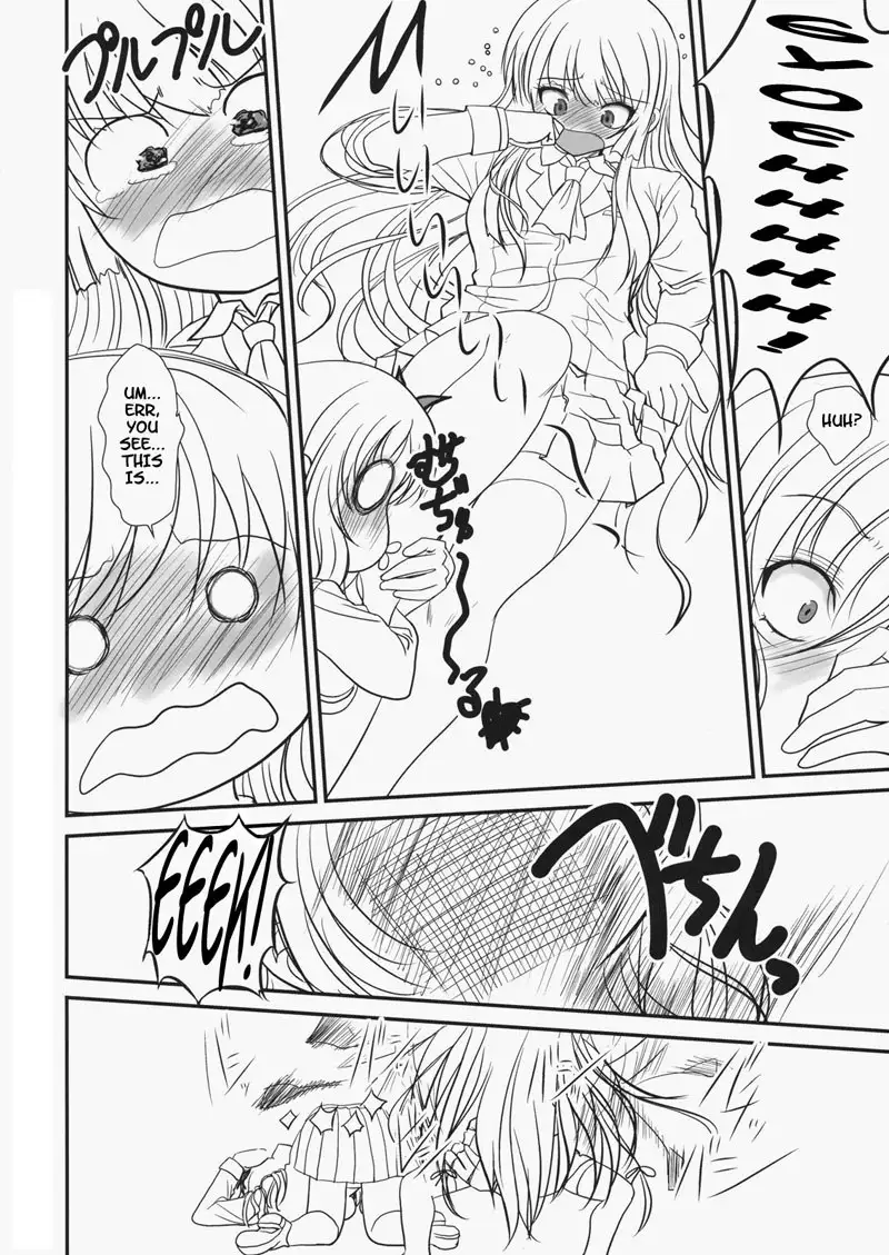 Shounen Ã— Niku Ã— Dorei Omake Hon