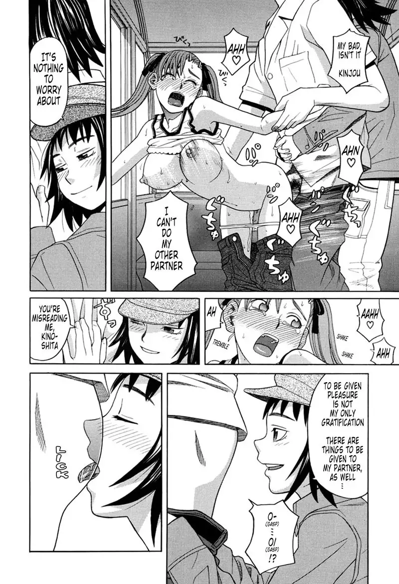 Harem x Harem Ch3