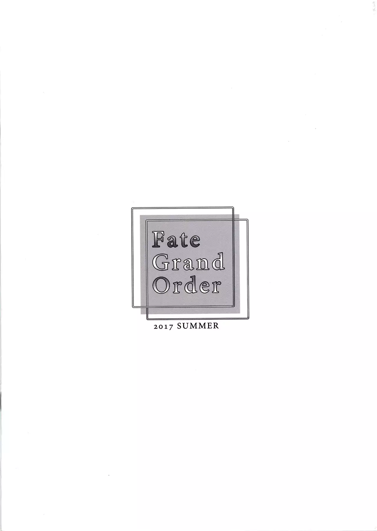 Joou no Ryoujoku Celt no Hikari to Kage