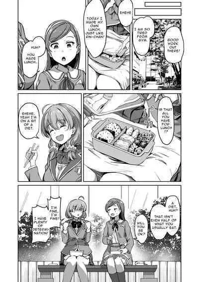 Tanetsuke Jiyuu Gakuen | Free Mating Academy 2