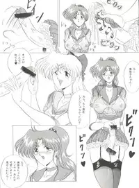 [Anthology] Bishoujo Doujinshi Anthology 18 - Moon Paradise 11 Tsuki no Rakuen (Bishoujo Senshi Sailor Moon)