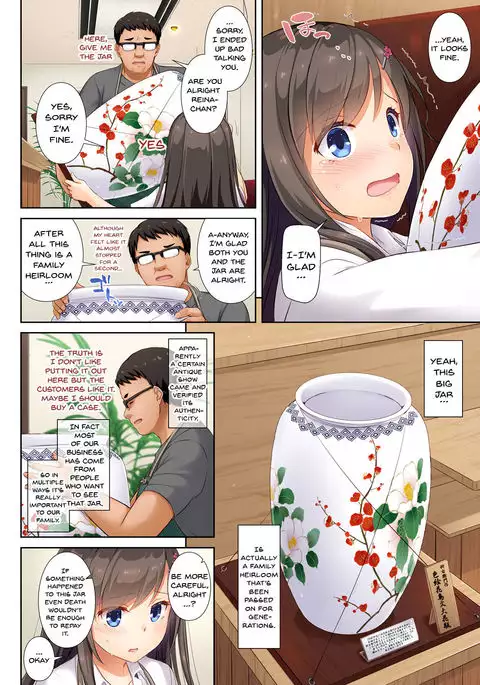 DLO-04 Kare to Watashi no Kowareta Kizuna | DLO-04 My Boyfriend And My Broken Relationship