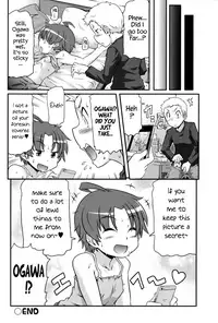 [Takanaga Kouhei] Tsugakuro | School Commute Ch. 1-3 [English] [S.T.A.L.K.E.R.] [Digital]