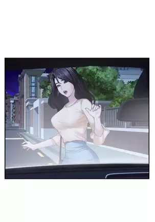 S-Mate 1-86 官方中文(連載中)