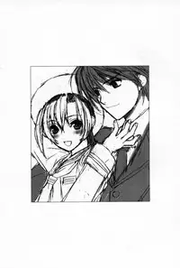 [Sakura Ashika] Kusuriyubi ni Himitsu no Koi