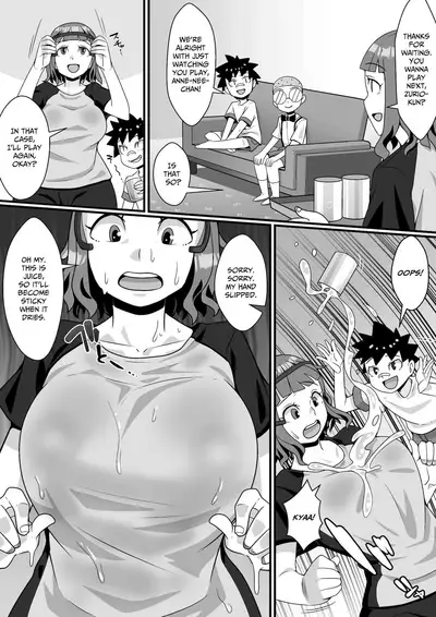 VR Gēmu Akuyō SEX Mission! | VR Game Sex Exploitation Mission!