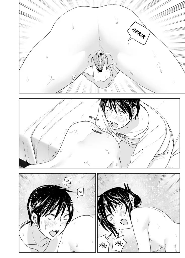 Onii-chan to Issho! | Hanging Out! With My Big Brother