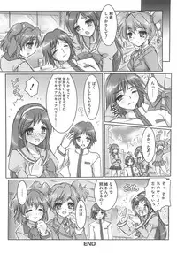 [Anthology] Erocure Fresh de go go