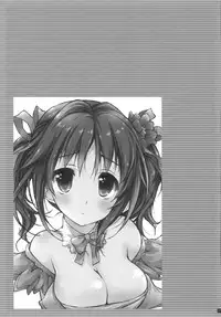 (COMIC1☆7) [KONOHA (Hotei Kazuha)] Producer to ecchi no jikan (THE iDOLM@STER)