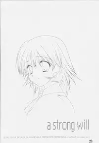 (SC33) [Bousousuwanchika (Katouchan-ta)] a strong will (Persona 3)