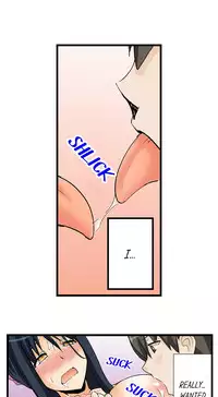 [Mokko] I Massage My Sister Every Night Ch 1-37