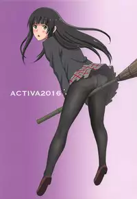 [ACTIVA (SMAC)] Fellaing Witch (Flying Witch) [Chinese] [2016-08-28]