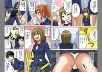 [Iguchi Sentarou] Classmate to Ecchi Jugyou 1~3[Digital]