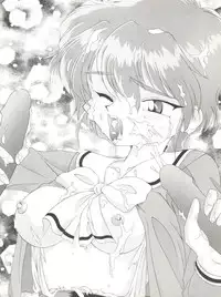 (C48) [Sairo Publishing (J.Sairo)] En-Jack Volume 1 (Elf 17, Magic Knight Rayearth)