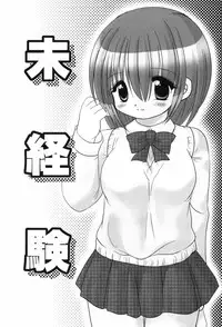 [TETRAMAX] Healthy Beans