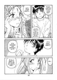 (C54) [RPG COMPANY (Toumi Haruka)] Wedding Bell (Ah! Megami-sama | Ah! My Goddess) [English][SaHa]