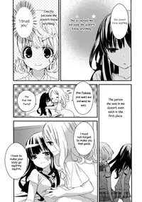 [Gyuunyuu Rinda] Torotoro no Koi Ch. 1-5 [English] [TZdY]