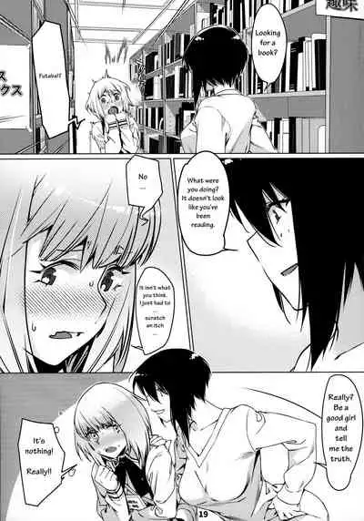 Otonano Omochiya Vol. 1-14