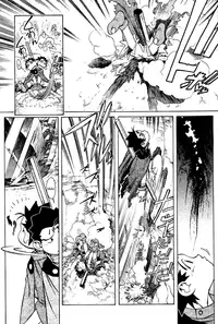 [Kajishima Masaki, Kanno Hiroshi] Photon 1 [English]