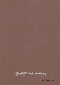 (C78) [Quick kick Lee (Yoshimura Tatsumaki)] Brilliant taste (Super Robot Wars OG Saga: Endless Frontier)