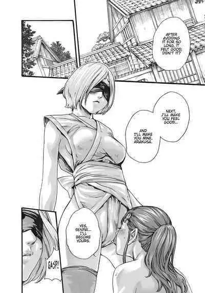 Arakusa Ninpouchou | Ero Ninja Scrolls Ch.1-30