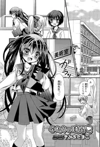 Juicy No. 11 2015-11