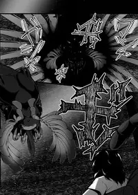 [Ryona's Station (YOSHITORA)] Brain Eater Stage 1 [Chinese] [贝尔西行寺个人汉化]