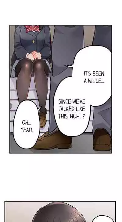 [Aoki Nanase] My Friend Came Back From the Future to Fuck Me (Ongoing) (Ch. 1 - 21)