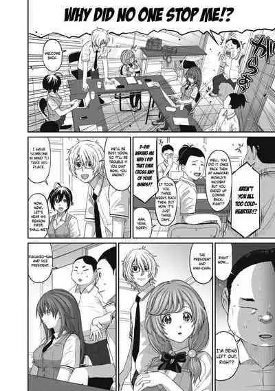 Hinamix Vol. 1-9