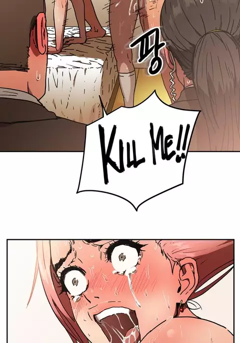 Refrain Love Ch.1-34