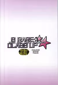 (Cinderella Stage) [Circle-FIORE (Ekakibit)] S RARE CLASS UP (THE IDOLM@STER CINDERELLA GIRLS)