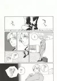 (Hyattou Ryouran ~Kimi no Heart o Shirahadori~) [Ebifried Niha Tarutarudayone (Isofu, Hode)] Kuri-chan Ano ne (Touken Ranbu)