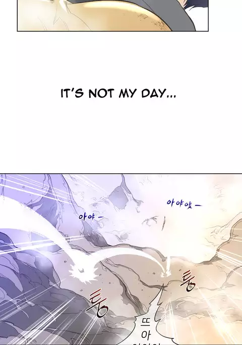 Perfect Half Ch.1-33