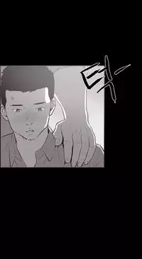 [Mr. Byeong-Su] Cohabitation Ch.1-54 (English)