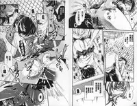 [Hattori Mitsuka] 2LDK Kitsune Tsuki | 2LDK淫妖狐附身 [Chinese]