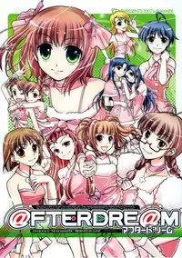 (C72) [GUNP (Sakura Akami, Mori Kouichirou)] @FTERDRE@M Afterdream (THE IDOLM@STER) [Chinese] [偶像大师贴吧汉化组]
