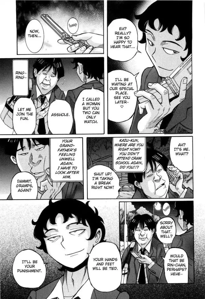 Nympho Maman Boshi Soukan - Mama no Shikyuu wa Boku no Mono Ch. 1-23