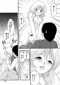 [Yaska] Chikashitsu no Aido - Love Slave In The Basement