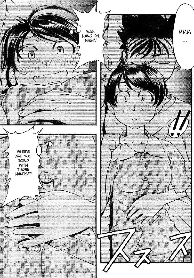 Umi no Misaki - CH67