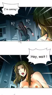 [Fantastic Whale] Twin Slave Ch.1-35 (English) (Ongoing)