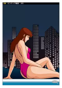 Z-file/Cat’s Anime Secret Shots (Z-ファイル evo./キャッツOP撮影秘話) (J)