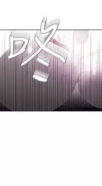 Desire King (慾求王) Ch.1-7 (chinese)