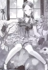 (Futaket 10.5) [Sakusaku Kangen Noushuku (Matashita Kintama)] Haitoku Josou Otouto no Inran Jojishi - Jikka Hen [Chinese] [空想少年汉化]