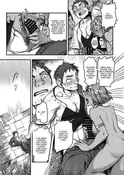 [FANGS (Harunaga Makito)] Genkyou ~Cabecilla~ 2 | Ringleader ~Cabecilla~ 2 (Dragon Quest IV) [English] {Doujins.com} [Digital]