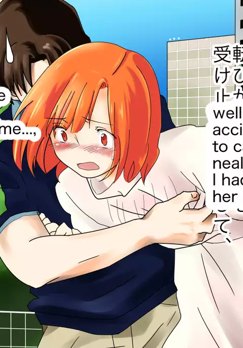 Futanari no Orekko wo Harama Seru Hanashi