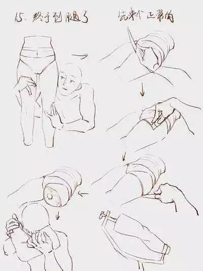 How many steps should I take to put a girl in the refrigerator?