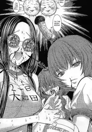 Gokujotsu -Gokuraku In Joshikou Ryou Monogatari Ch 33-35